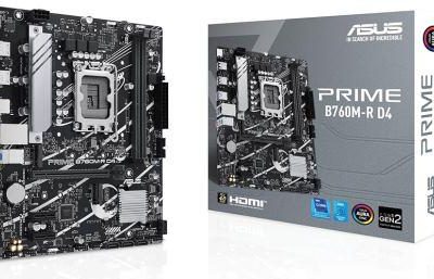 MB 1700 ASUS B760-R DDR4